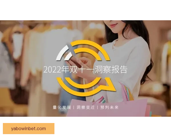 亚博体育博彩全方位解析与最新优惠活动指南