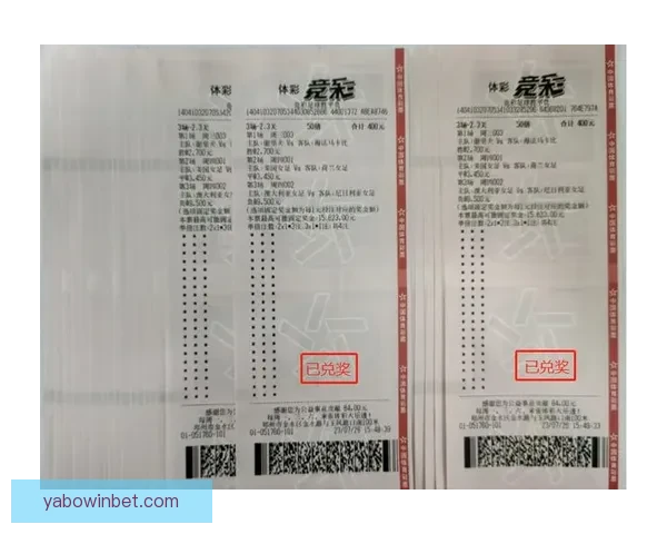 全面解析体育竞猜策略与技巧 赢取大奖的秘密武器
