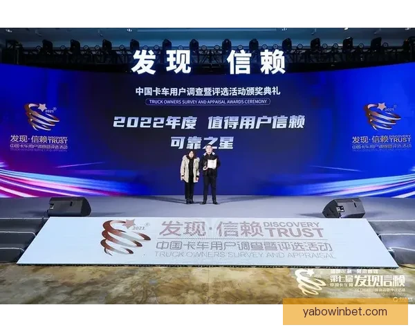 世界杯竞猜投注攻略全解析让你轻松预测赛果赢得大奖