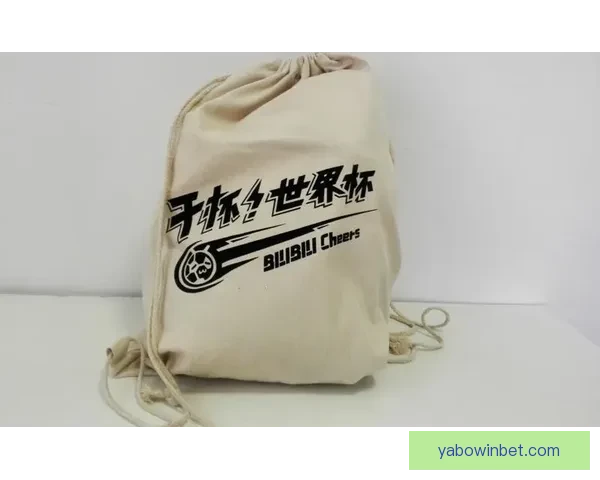 世界杯竞猜充值优惠活动限时开启，豪礼相送助你赢大奖